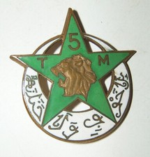Insigne regiment de - 5°,