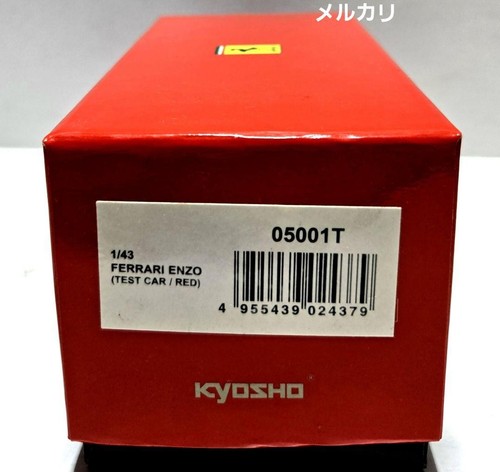 Kyosho 05001t enzo - 05001t, 1/43
