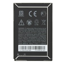 BATTERIE DE REMPLACEMENT NEUVE