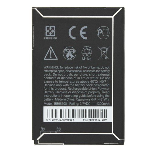 Batterie remplacement neuve - remplacement,