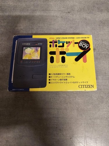 Pocket boy téléviseur lcd - boy,