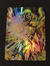 Custom DIY Holo Cards - Saint Seiya - Leo Aiolia