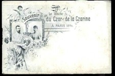 PARIS 1896 SOUVENIR SU CZAR ET