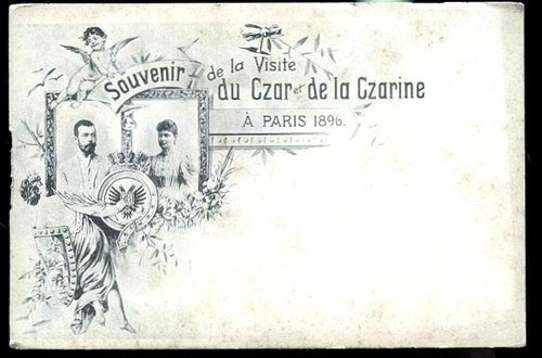 Paris 1896 souvenir czar - paris, et