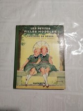 Les Petites Filles Modeles