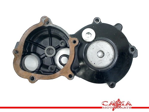 Couvert moteur suzuki - gsx, r