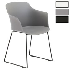 Lot de 4 chaises de jardin FORO en plastique