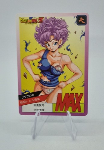 Lanfan dragon ball - ball, carte