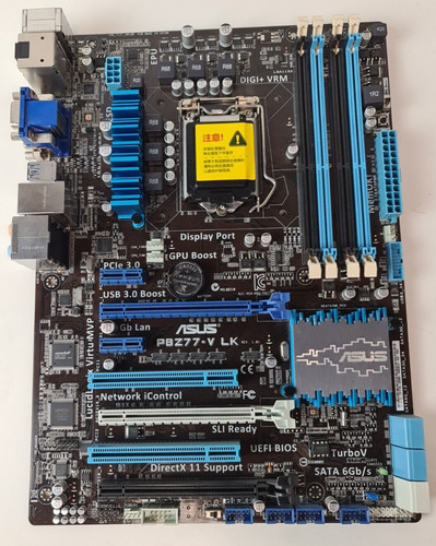 Carte mere asus - carte,