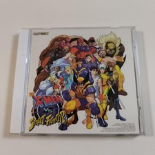 Bande originale de Capcom X-Men vs Street Fighter avec musique de scène Wolve...