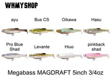 Leurres de pêche Megabass MAGDRAFT 5 pouces 3/4 oz neufs en 2025 Japon 8 types