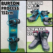 Lot de 3 bottes homme planche