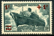 STAMP / TIMBRE FRANCE NEUF N°