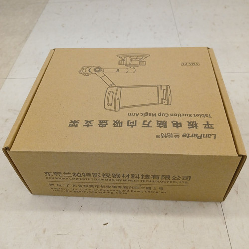 Lanparte vma tablet suction - lanparte,