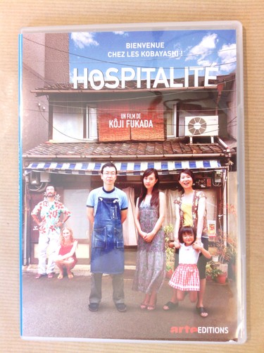 Dvd film japonais - film, /