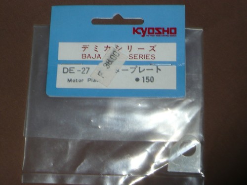 Kyosho baja bugs motor plate - kyosho,