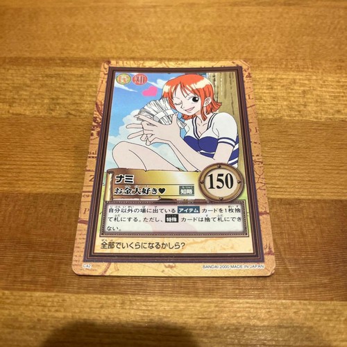 One piece carddass hyper - one,