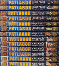 Lot Patlabor Tome 1 à 13  Edition KABUTO