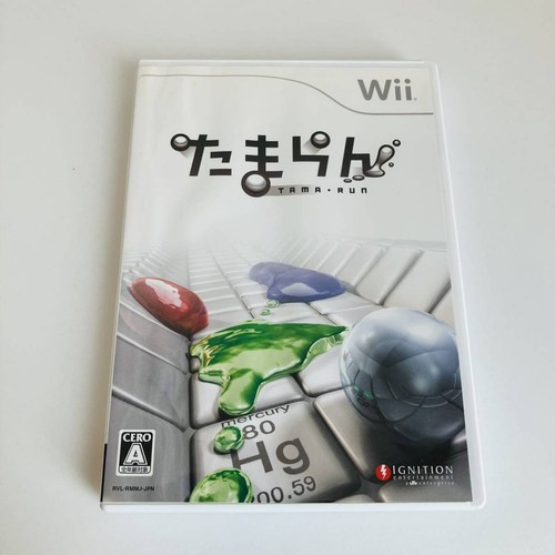 Manuel tamaran nintendo wii - manuel,