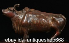 Rare vieille chinoise - vieille,