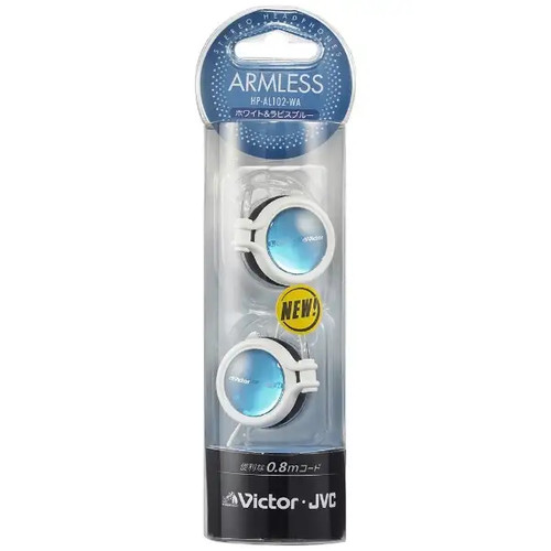 Jvc al102 bleu open - bleu, air