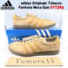 Taille homme adidas Originals