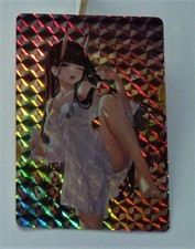 CARTE SEXY GIRL BEAUTY MANGA MINT HOLO BRILLANTE   ijn nashiro  AZUR LANE