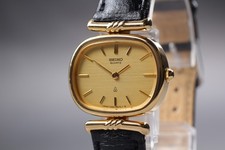 Rare Montre Femme Vintage 1980