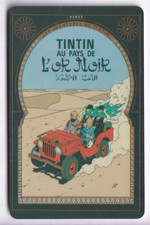 BD COMICS TELECARTE /