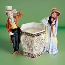 Superbe ancienne jardinière