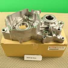 Carter moteur yamaha blaster - carter,