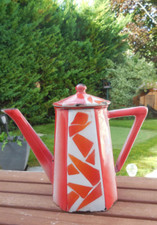 CAFETIERE ANCIENNE EMAILLÉE