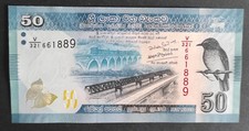 Sri Lanka billet de 50 Roupies 2020 Pick-124g neuf ( UNC )