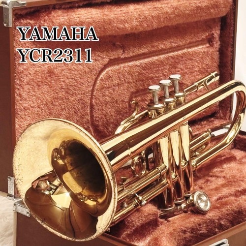 Yamaha ycr 2311 cornet avec - yamaha, ycr-2311