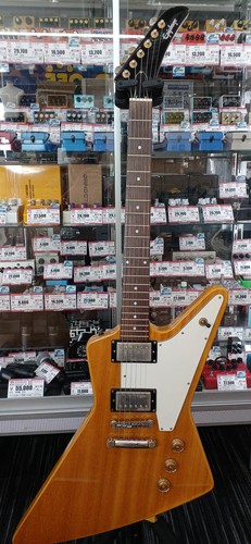 Guitare électrique epiphone - électrique,