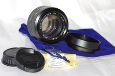 Objectif Pentax K 50mm f1,4 REVUENON' avec  bouchons, pare-soleil et housse, TBE