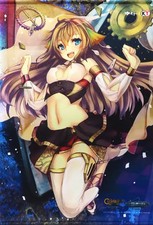 Trader Gast Aeon B2 Tapestry
