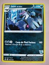 Carte pokemon "Ixon de Galar" promo swsh193 du deck Evoli