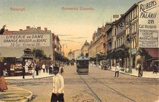 CPA ROUMANIE / BUCURESTI / BULEVARDUL ELISAVETA