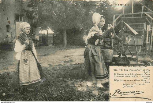 Carte postale ancienne - ancienne,