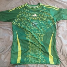 Maillot Algerie Vert Taille L