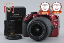 Objectif Nikon D3200 rouge