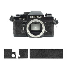 Premium Textured Leather Cover Kit   ---  Contax RTS  --- Black