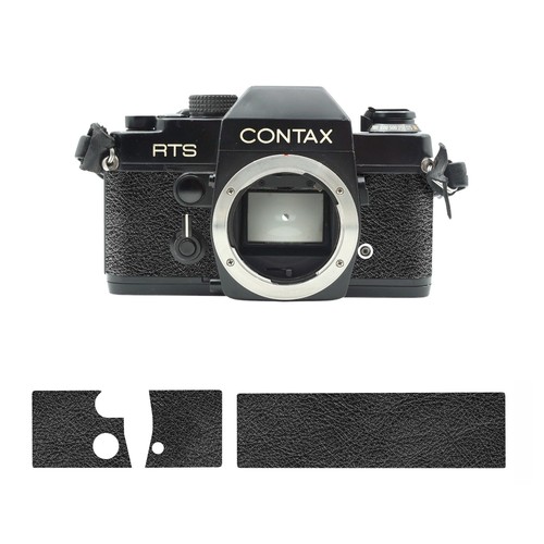 Premium textured leather cover - premium,