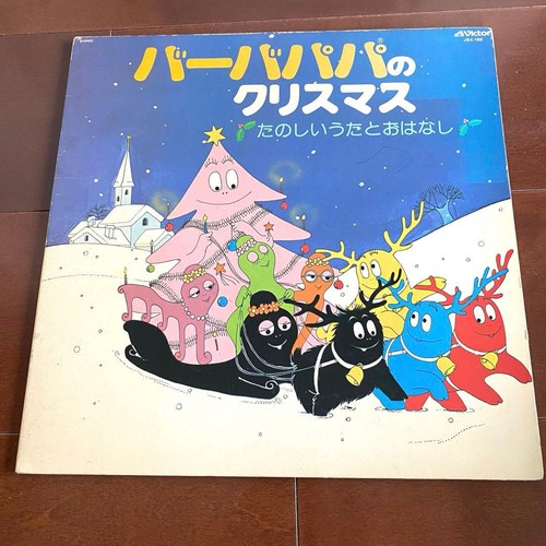 Barbapapa christmas - barbapapa,
