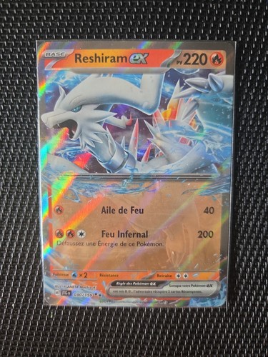 Carte pokémon reshiram - carte, ex