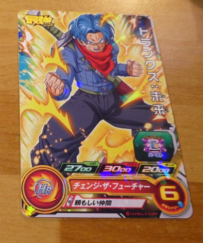 Dragon ball dbz - dbz, dbs