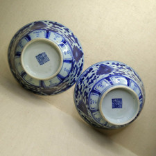Antique A pair of Chinese