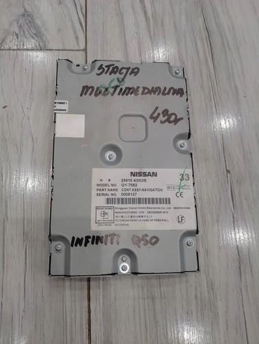 Gps mediastation dvd - mediastation,
