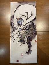 Serviette japonaise Ukiyo-e